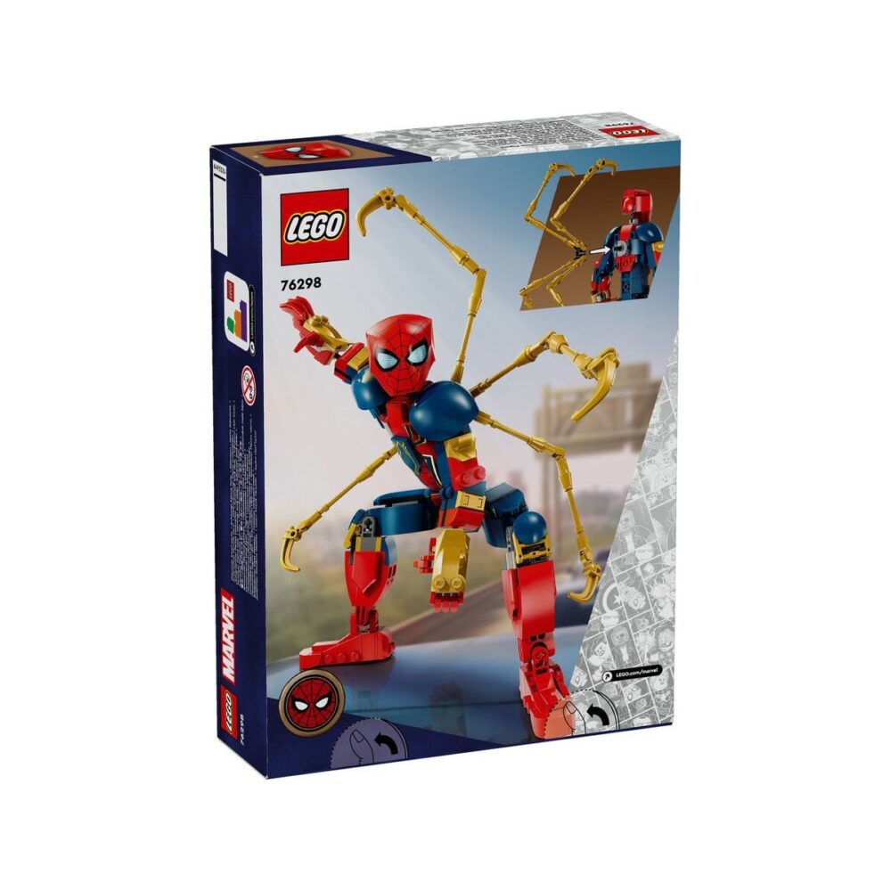 LEGO Marvel Iron Örümcek Adam Yapım Figürü