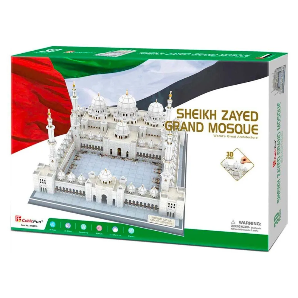 Cubic Fun 357 Parça 3D Puzzle Şeyh Zayed Camii