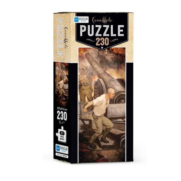 Çanakkale Puzzle Yapboz - 230 Parça