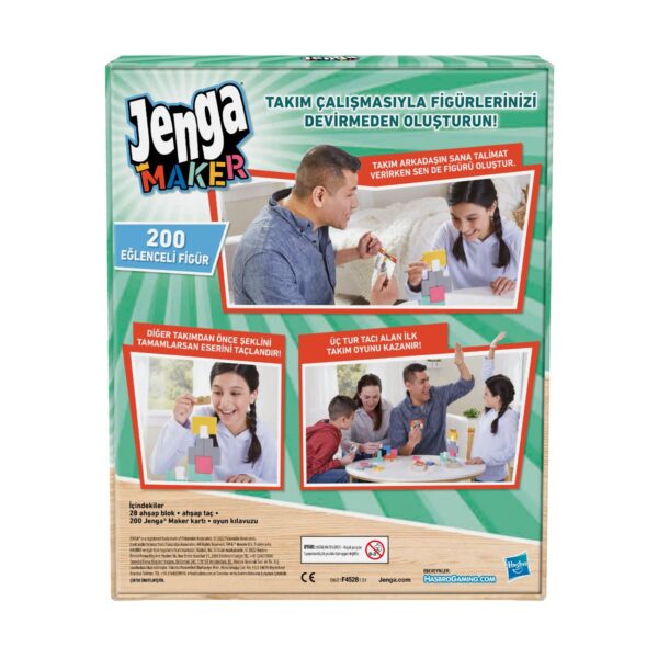 Jenga Maker