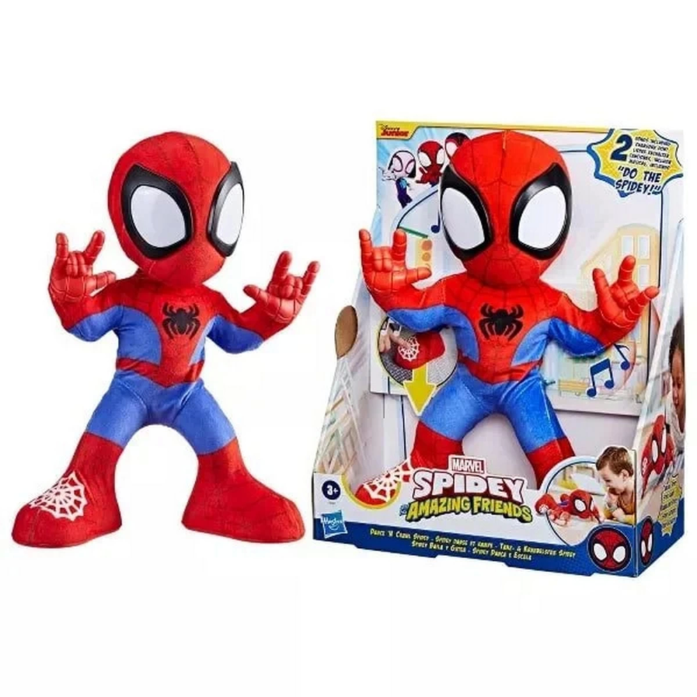 Spidey ve Muhteşem Arkadaşları Dance 'N Crawl Spidey INT-F6722